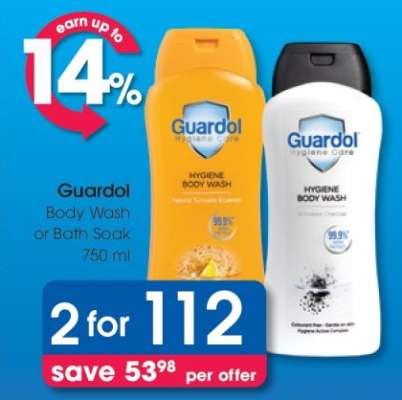 Guardol Body Wash or Bath Soak 750 ml