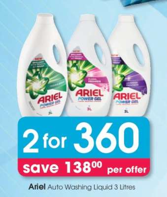 Ariel Auto Washing Liquid 3 Litres