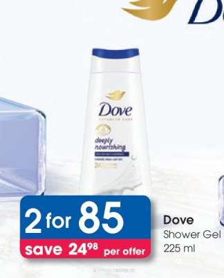 Dove Shower Gel 225 ml