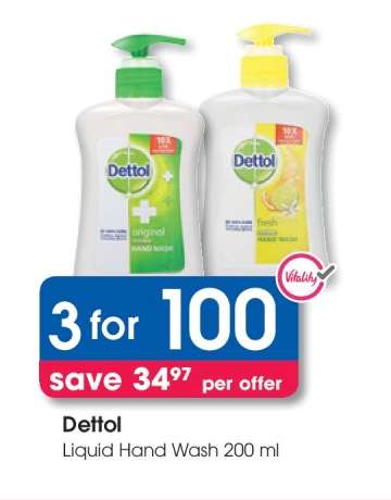 DETTOL