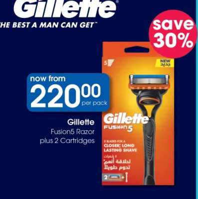 Gillette Fusion5 Razor plus 2 Cartridges