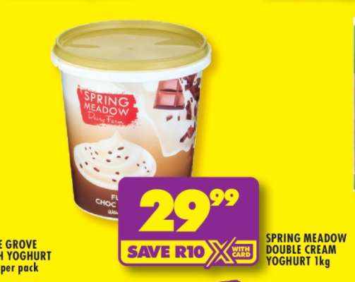 SPRING MEADOW DOUBLE CREAM YOGHURT 1kg