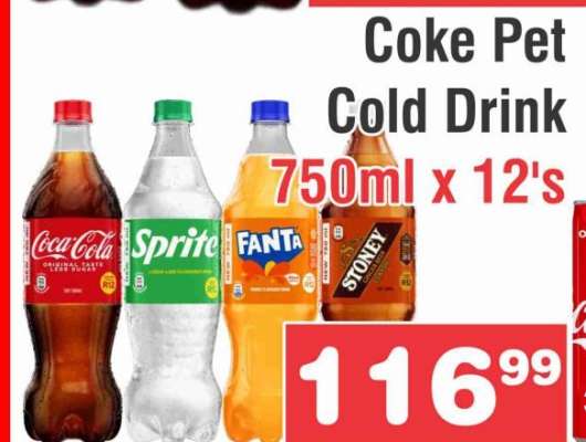 Coke Pet Cold Drink