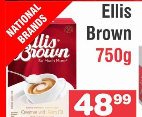 Ellis Brown 750g