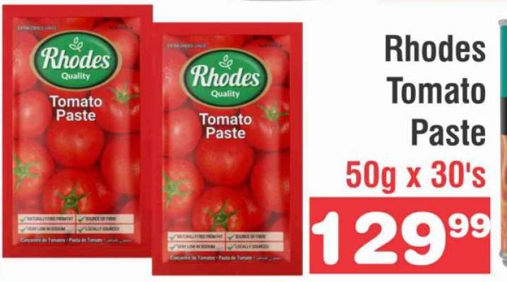 RHODES TOMATO PASTE