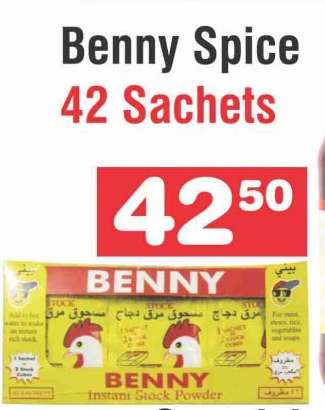 Benny Spice