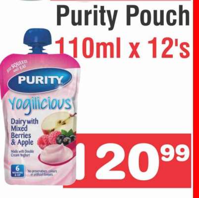 Purity Pouch