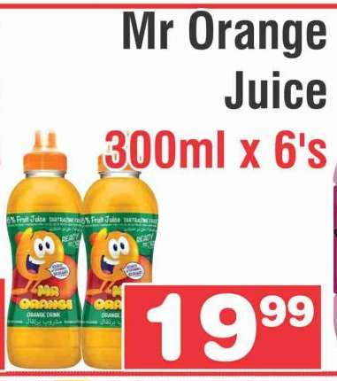Mr Orange Juice 300ml x 6's
