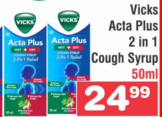 Vicks Acta Plus 2 in 1 Cough Syrup 50ml
