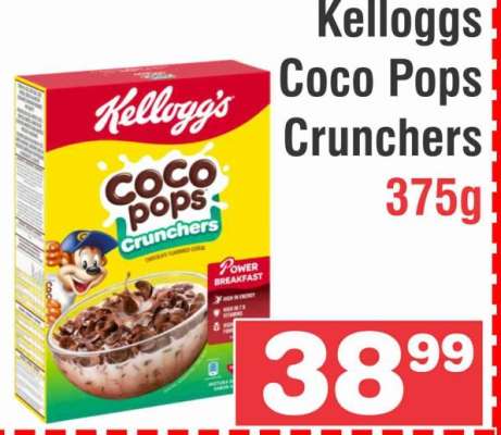 Kelloggs Coco Pops Crunchers 375g