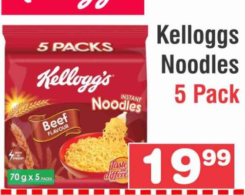KELLOGGS NOODLES 5 PACK