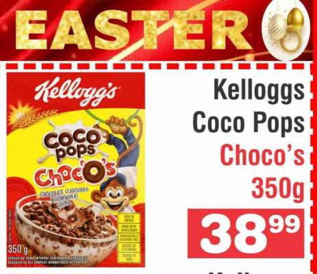 Kelloggs Coco Pops Choco’s 350g