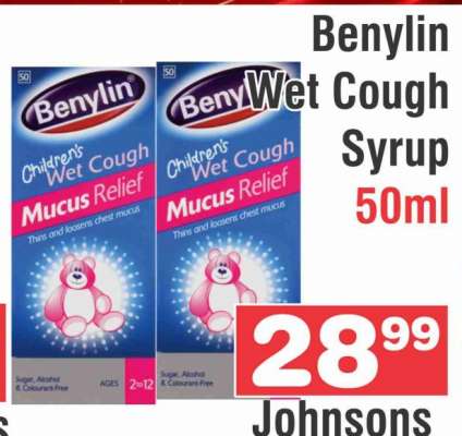 Benylin Wet Cough Syrup 50ml