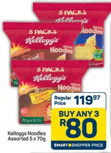Kelloggs Noodles Assorted 5 x 70g