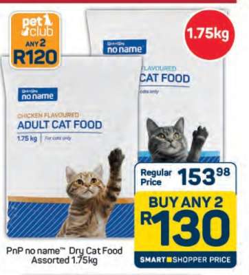 PnP no name™ Dry Cat Food Assorted 1.75kg