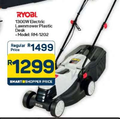 RYOBI 1300W Electric Lawnmower Plastic Desk