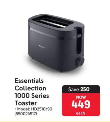 Essentials Collection 1000 Series Toaster