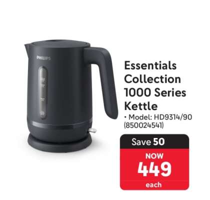 Essentials Collection 1000 Series Kettle