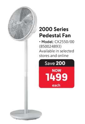 2000 Series Pedestal Fan