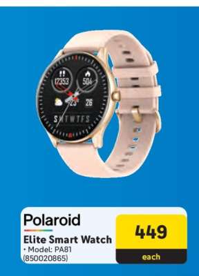 Polaroid Elite Smart Watch