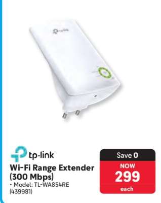tp-link Wi-Fi Range Extender (300 Mbps)