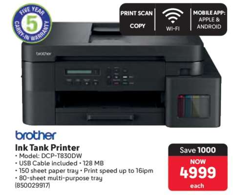 Brother Ink Tank Printer