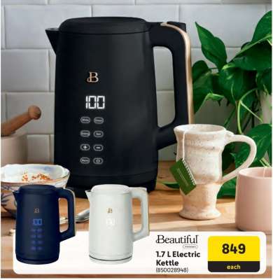1.7 L Electric Kettle