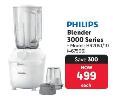 PHILIPS Blender 3000 Series