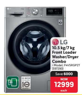 LG 10.5 kg/7 kg Front Loader Washer/Dryer Combo