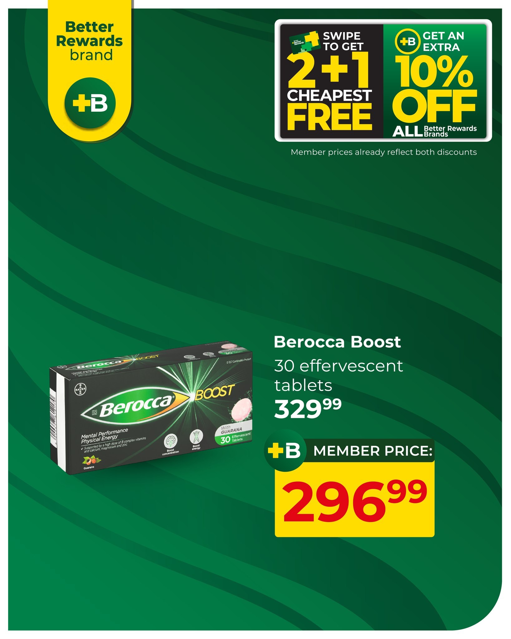 Dis-Chem specials - 17/03/2026 - 12/04/2026. Page 1