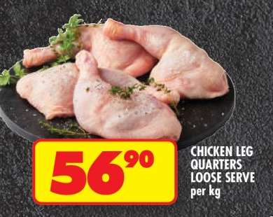 CHICKEN LEG QUARTERS LOOSE SERVE
