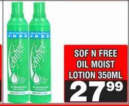 SOF N FREE OIL MOIST LOTION 350ML