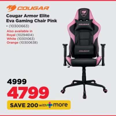 Cougar Armor Elite Eva Gaming Chair Pink