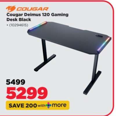 Cougar Deimus 120 Gaming Desk Black