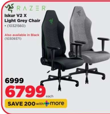Razer Iskur V2 X Light Grey Chair