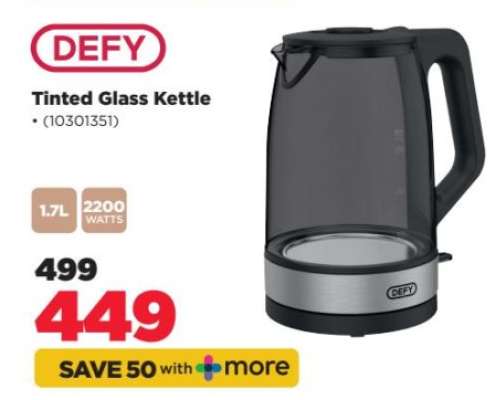 DEFY Tinted Glass Kettle