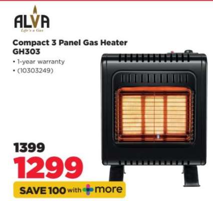 Compact 3 Panel Gas Heater GH303