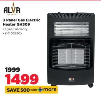3 Panel Gas Electric Heater GH309