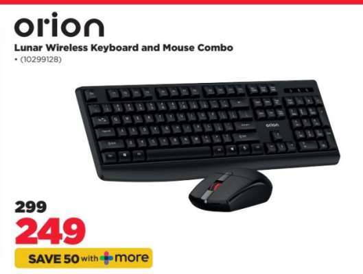orion Lunar Wireless Keyboard and Mouse Combo