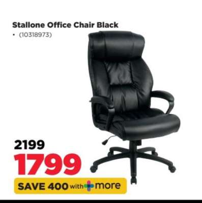 Stallone Office Chair Black