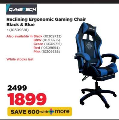 Reclining Ergonomic Gaming Chair Black & Blue