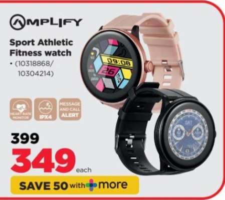 Amplify Sport Athletic Fitness Watch