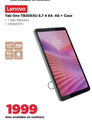 Lenovo Tab One TB305XU 8.7 4 64 4G + Case