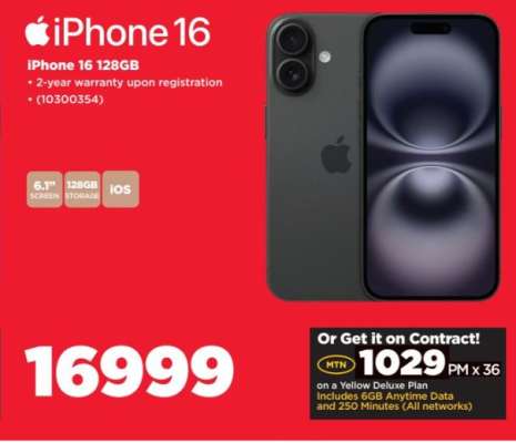 iPhone 16 (128GB)