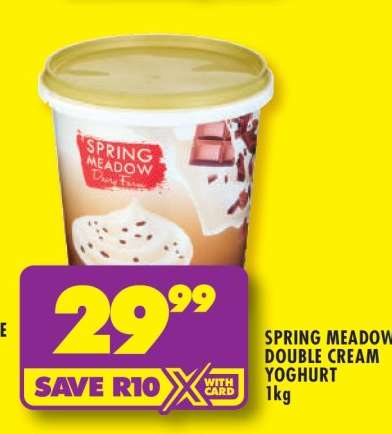 SPRING MEADOW DOUBLE CREAM YOGHURT 1kg