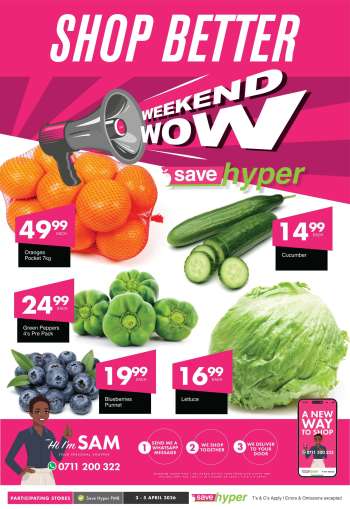 thumbnail - Save hyper catalogue