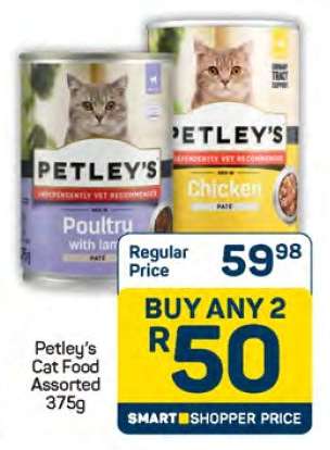 Petley's Cat Food Assorted 375g