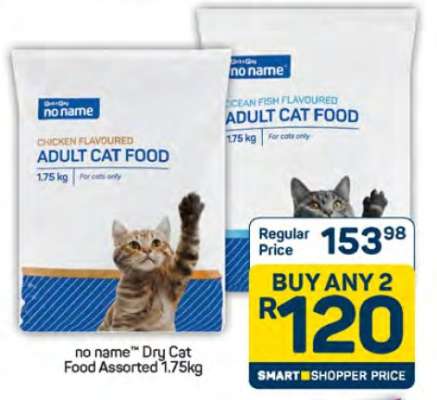 no name™ Dry Cat Food Assorted 1.75kg