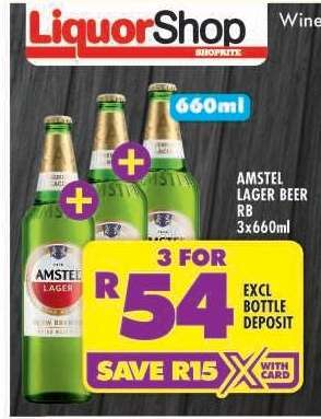 AMSTEL LAGER BEER RB