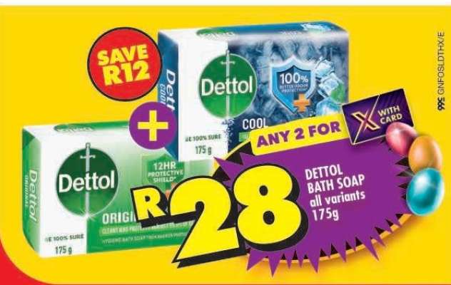 DETTOL BATH SOAP all variants 175g